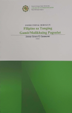 Local cover image
